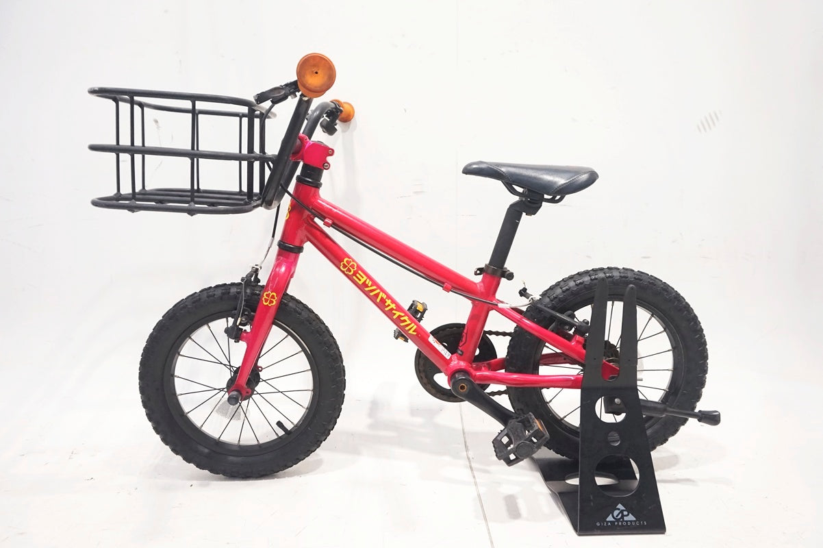 ヨツバサイクル ZERO 2018年頃 14インチ キッズバイク / 大阪門真店