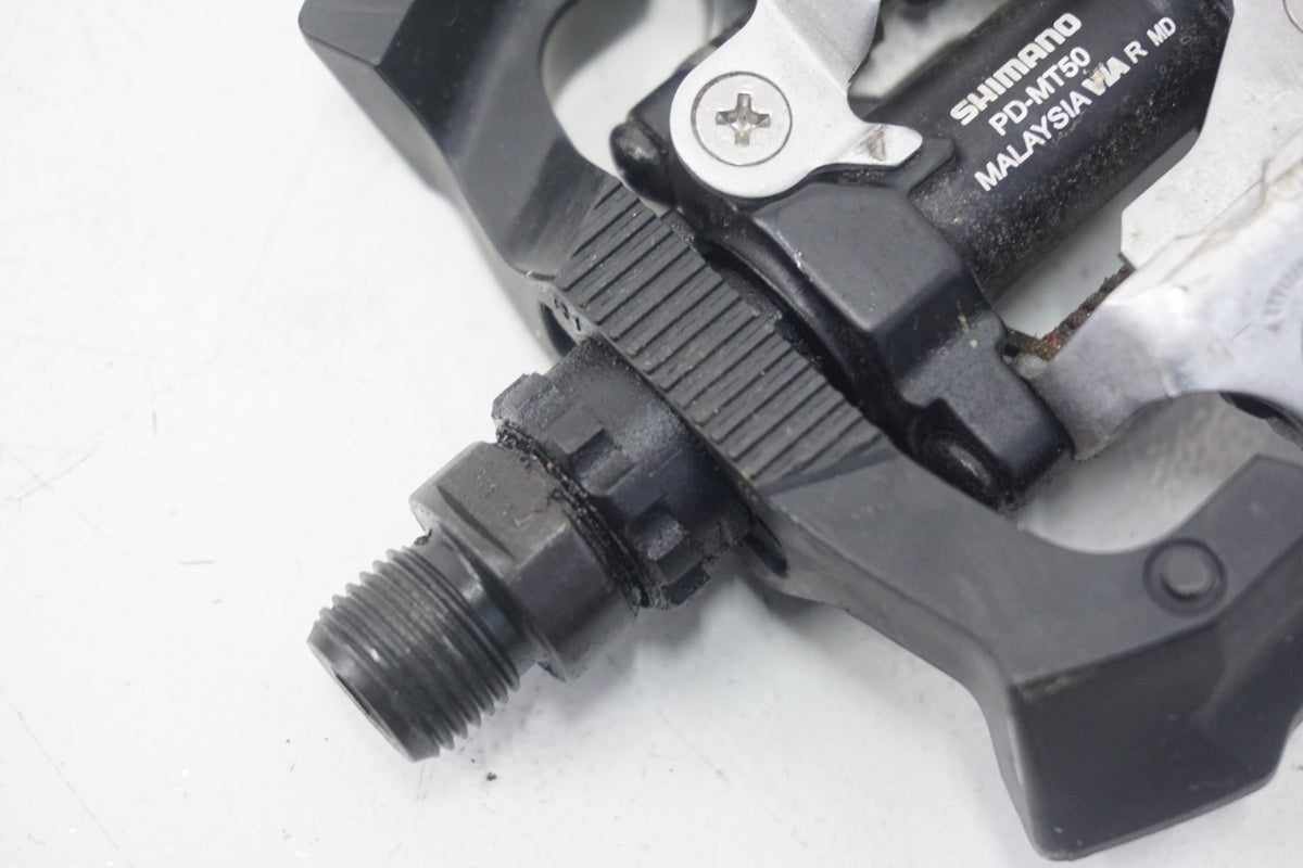SHIMANO「シマノ」 PD-MT50 ペダル / 浜松店
