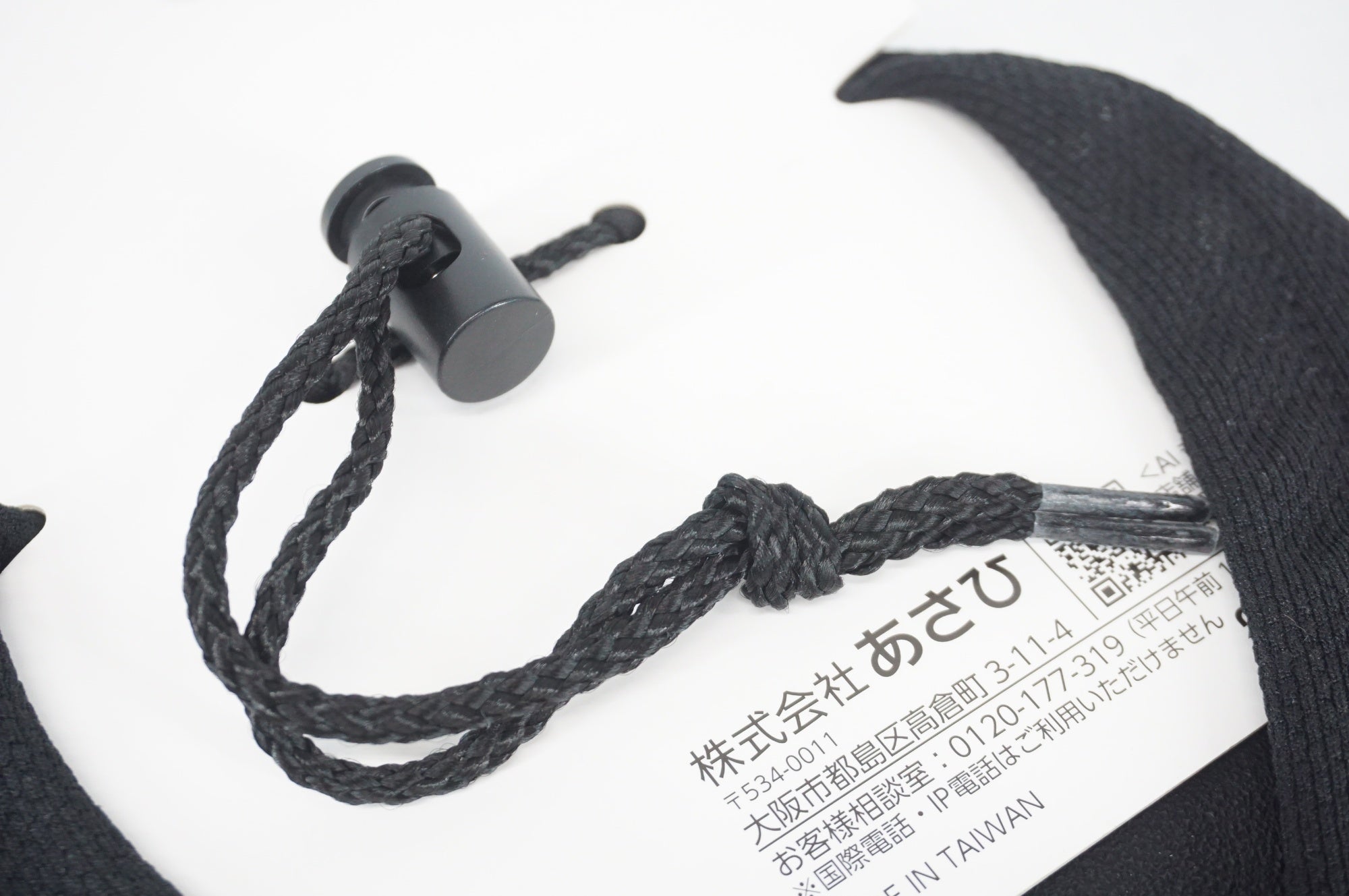 CBA 「サイクルベースアサヒ」 GEL TECH サドルカバー / 阪急塚口店