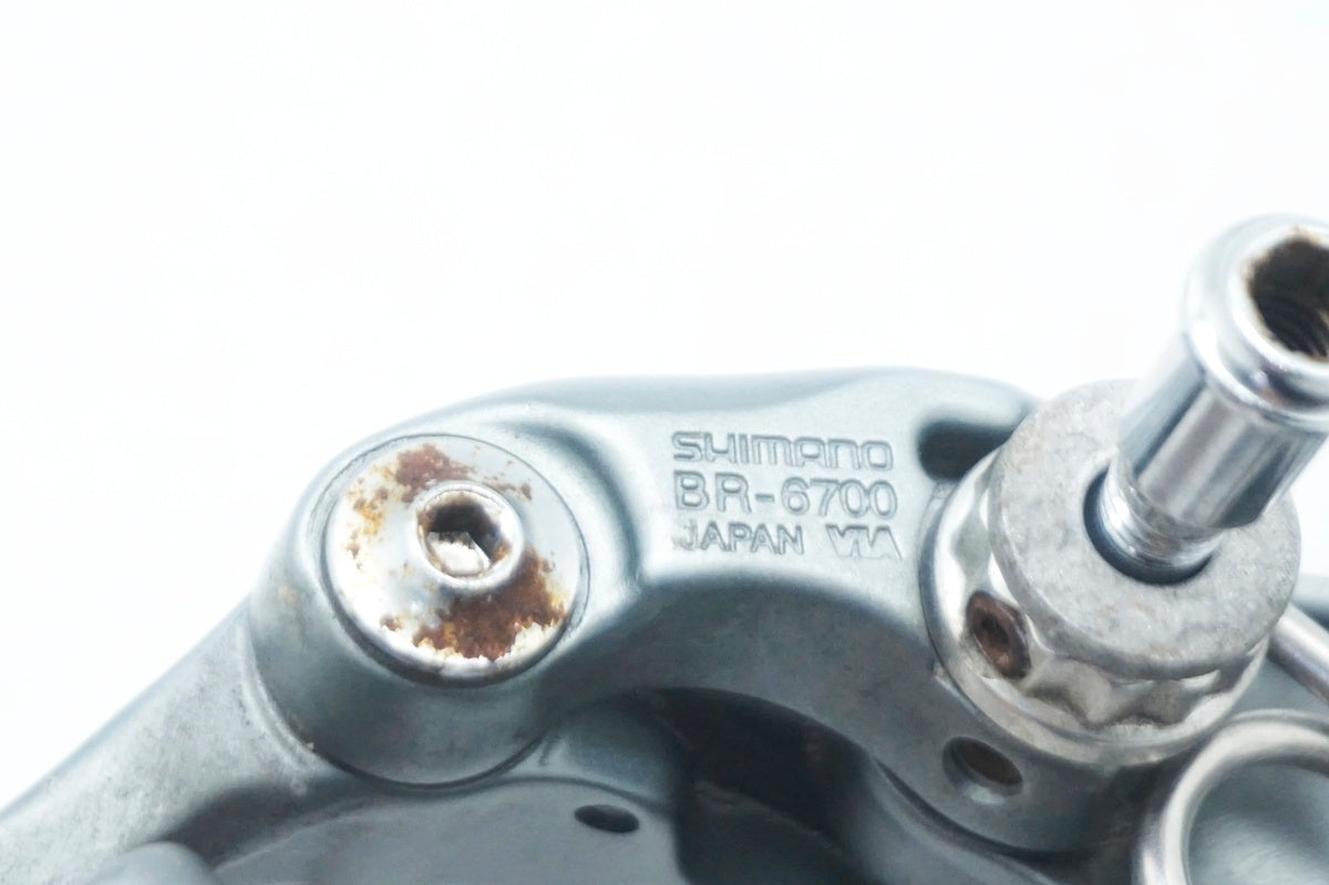 SHIMANO 「シマノ」 ULTEGRA BR-6700 キャリパーブレーキ / 大阪門真店