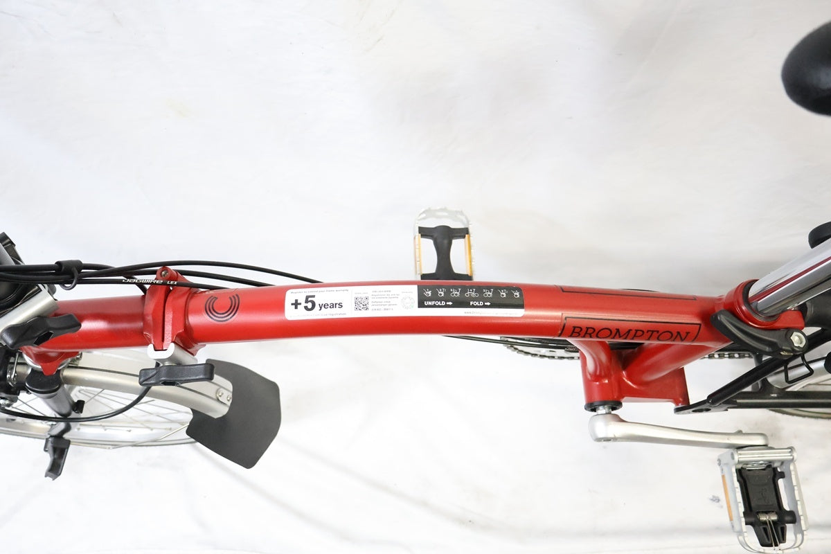 BROMPTON 「ブロンプトン」 C LINE EXPLORE LOW HANDLE 2023年モデル 16インチ 折り畳み自転車 / 高知店
