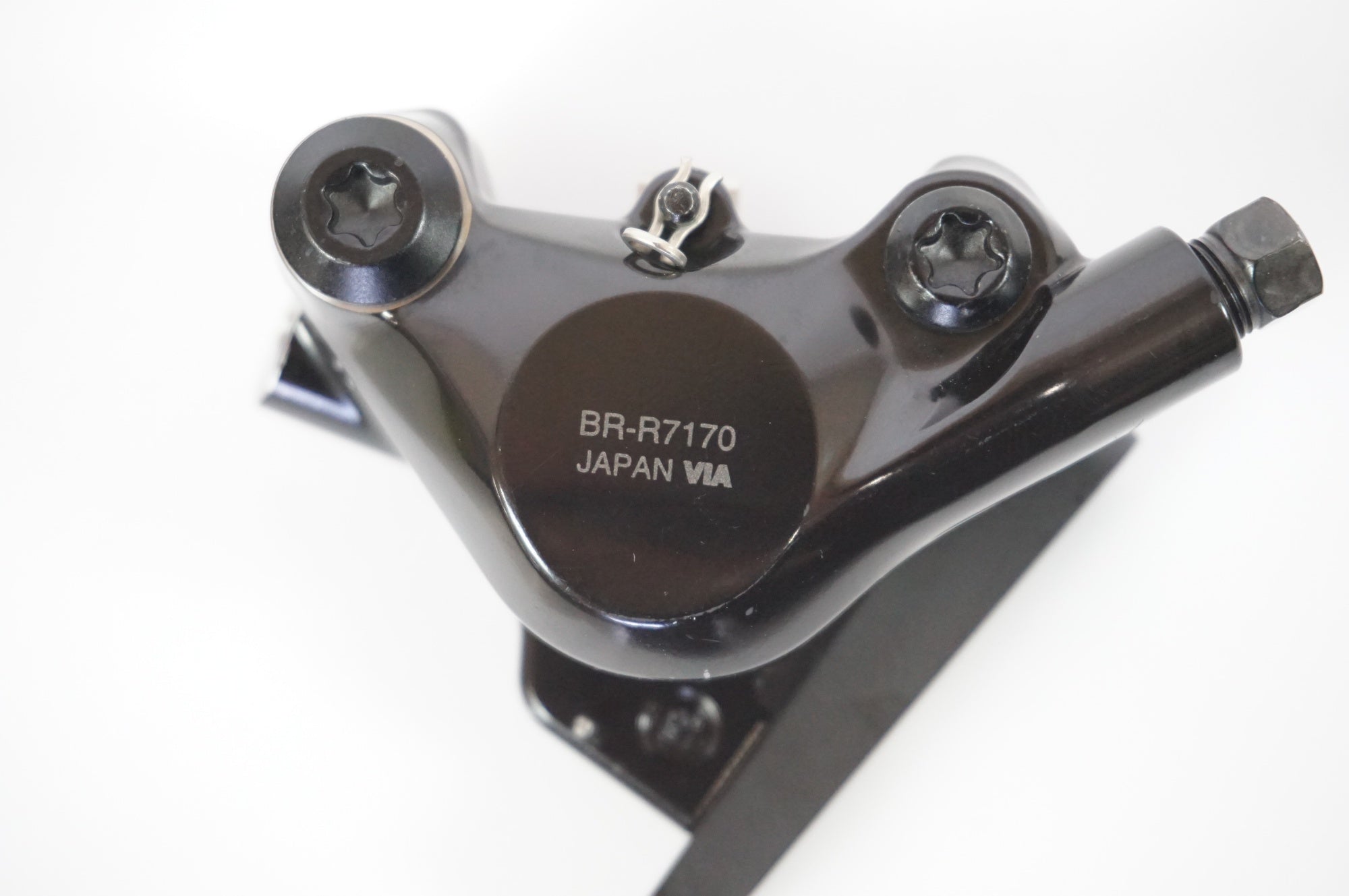 SHIMANO 「シマノ」 105 BR-R7170 ディスクブレーキキャリパーセット / 宇都宮店