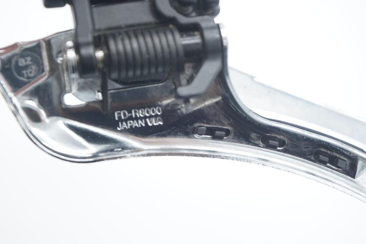 SHIMANO 「シマノ」 ULTEGRA FD-R8000 フロントディレイラー / 滋賀大津店