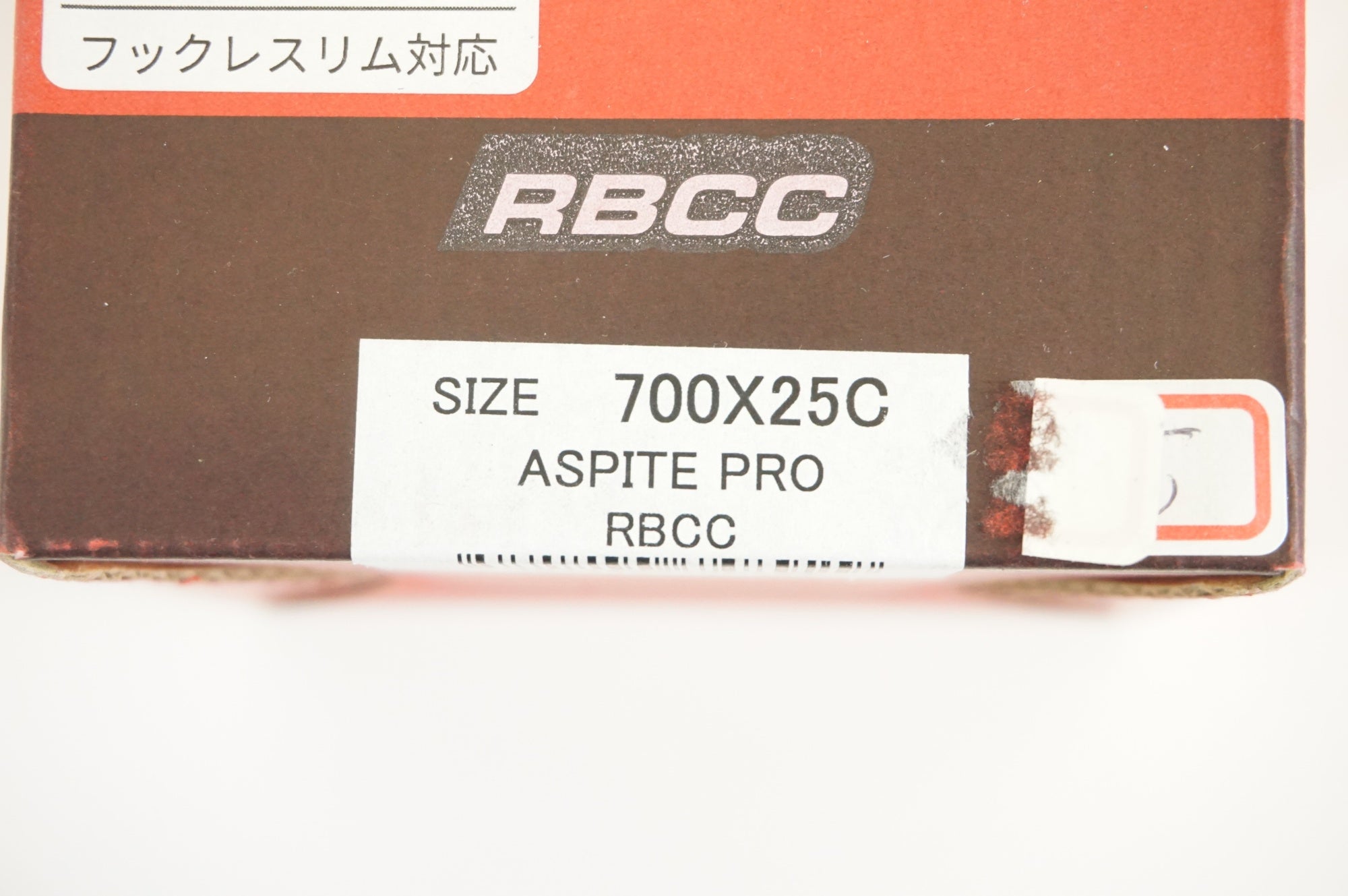IRC 「アイアールシー」 TIRE ASPITE PRO RBCC 700x25C 2本セット タイヤ / 宇都宮店