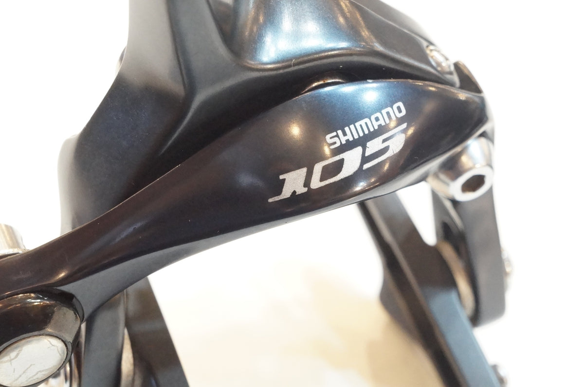 SHIMANO 「シマノ」 105 BR-5700 ブレーキセット / 浦和ベース