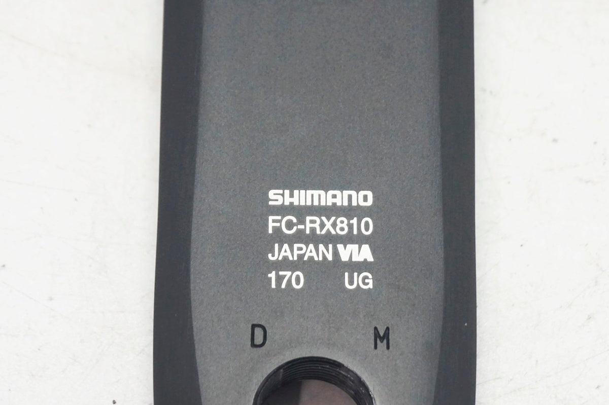 SHIMANO 「シマノ」 GRX FC-RX810 48-31T 170mm クランク / 大阪門真店