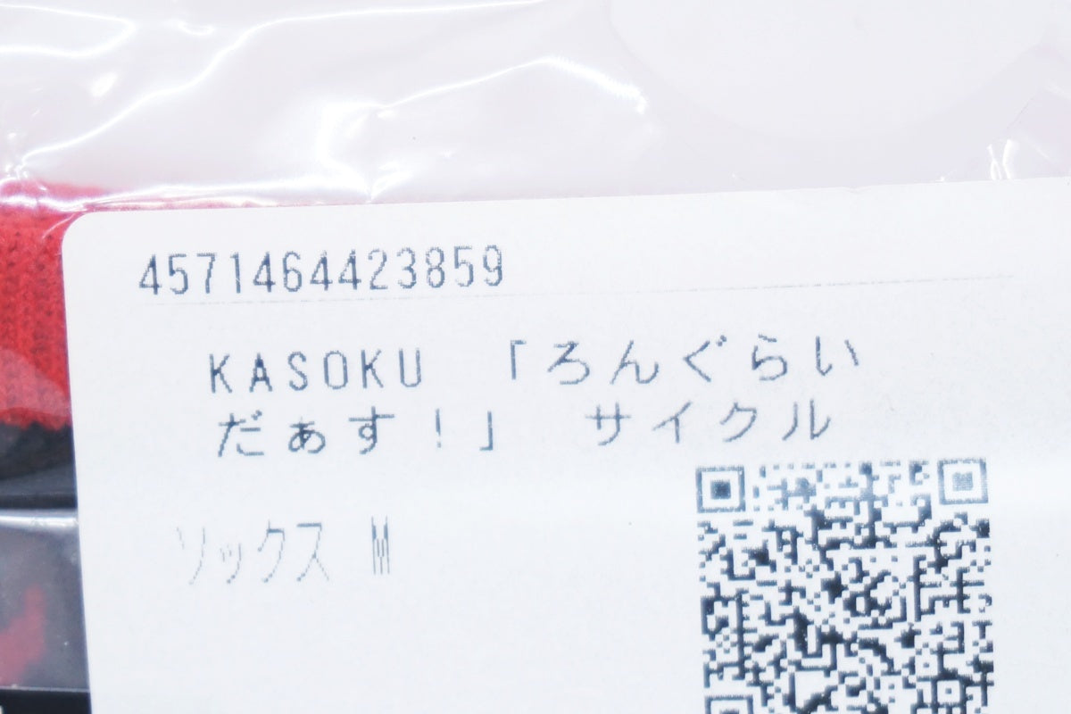 AURORA 「アウローラ」 FORTUNA ろんぐらいだぁす Mサイズ ソックス / 大阪美原北インター店