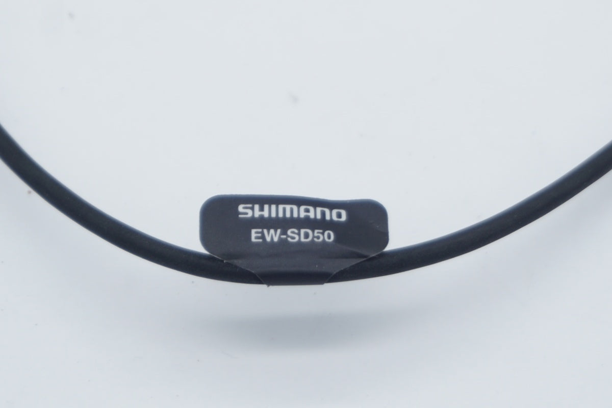 SHIMANO 「シマノ」 EW-SD50 Di2 エレクトリックケーブル / 滋賀大津店