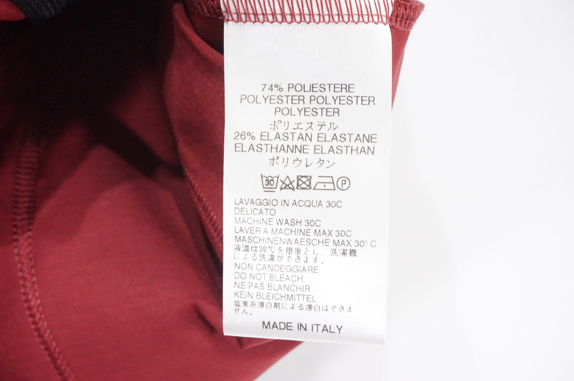 PEDALED 「ペダレッド」 Mサイズ ジャージ / AKIBA店