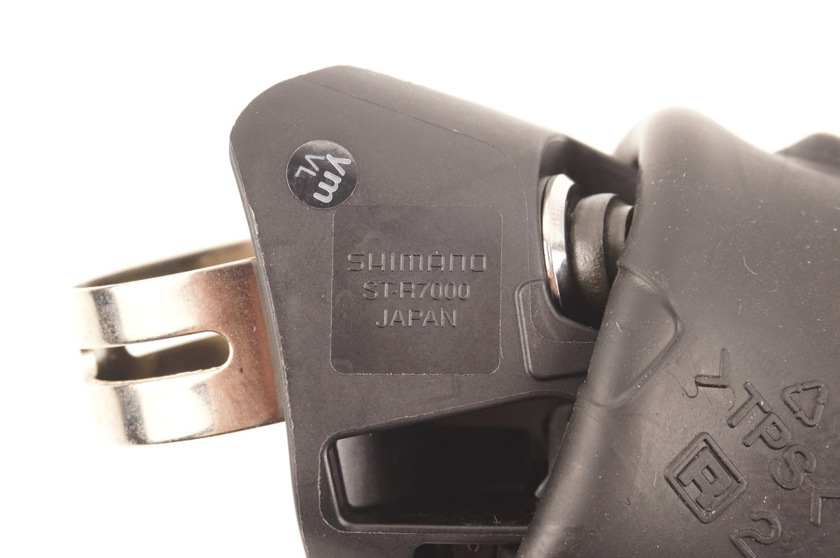 SHIMANO 「シマノ」 105 ST-R7000 右のみ デュアルコントロールレバー / 中目黒店