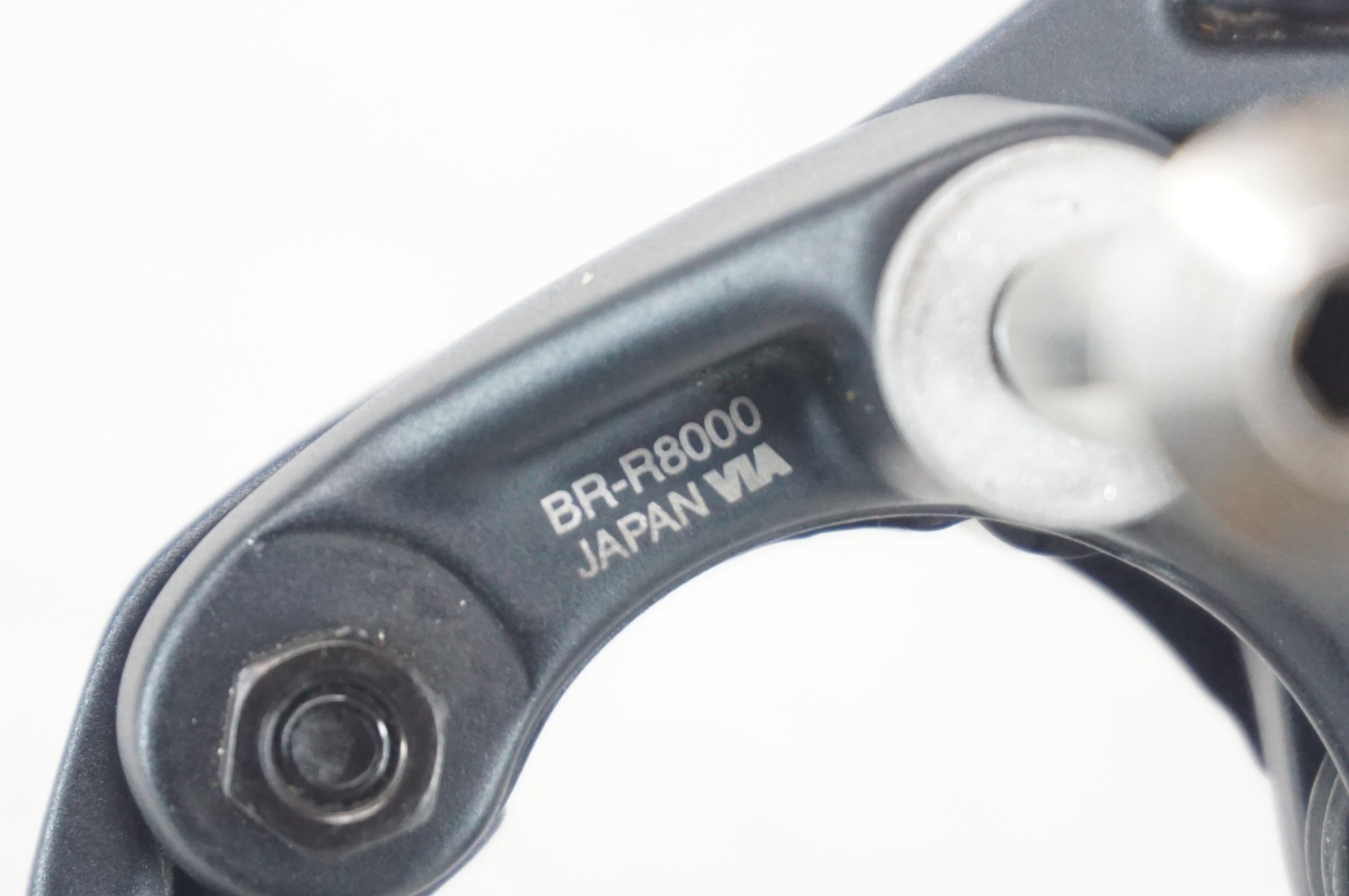 SHIMANO 「シマノ」 ULTEGRA BR-R8000 キャリパーブレーキ / 阪急塚口店