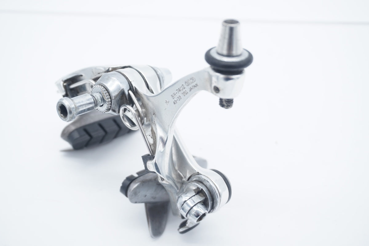 SHIMANO 「シマノ」 DURA-ACE BR-7402 キャリパーブレーキセット / 滋賀大津店