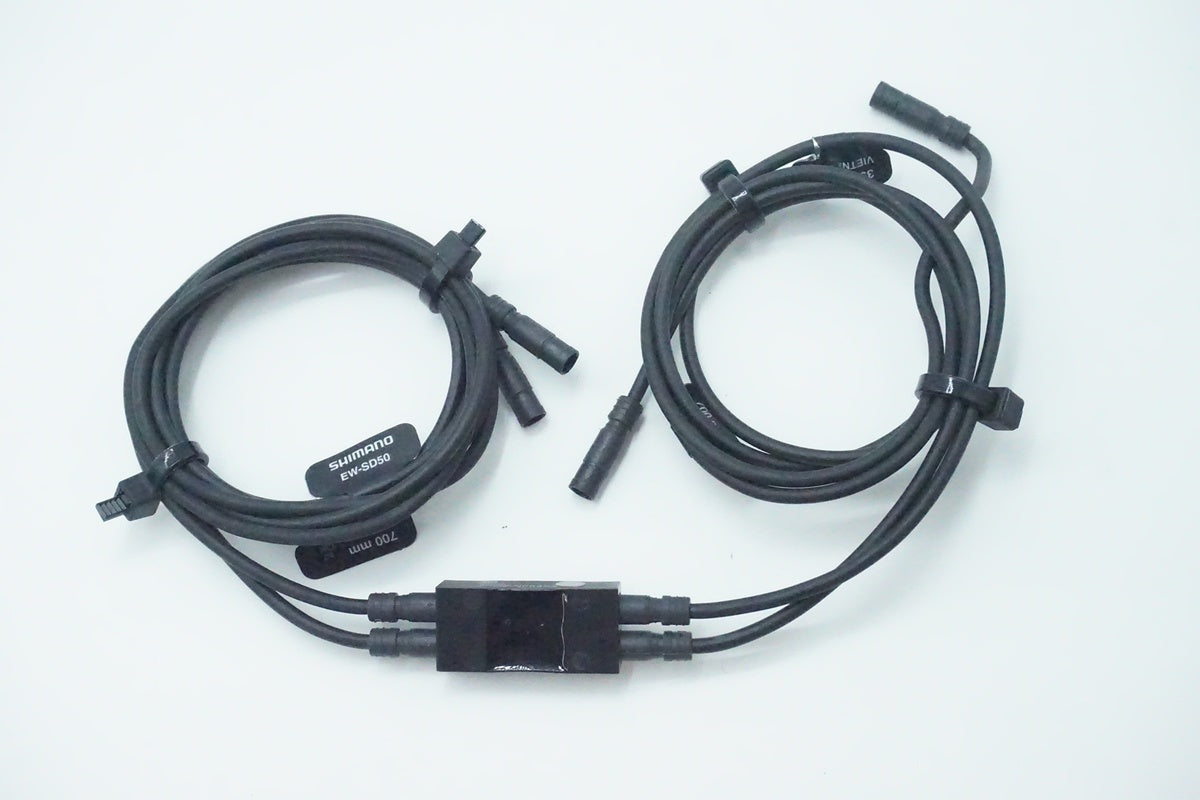 SHIMANO「シマノ」 ULTEGRA Di2 R8070 グループセット/ 京都西院店