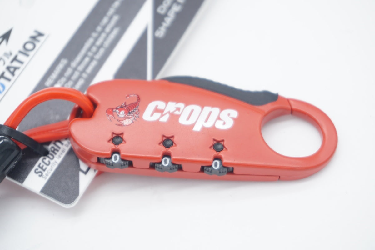 CROPS 「クロップス」 ダイヤルワイヤーロック / 滋賀大津店