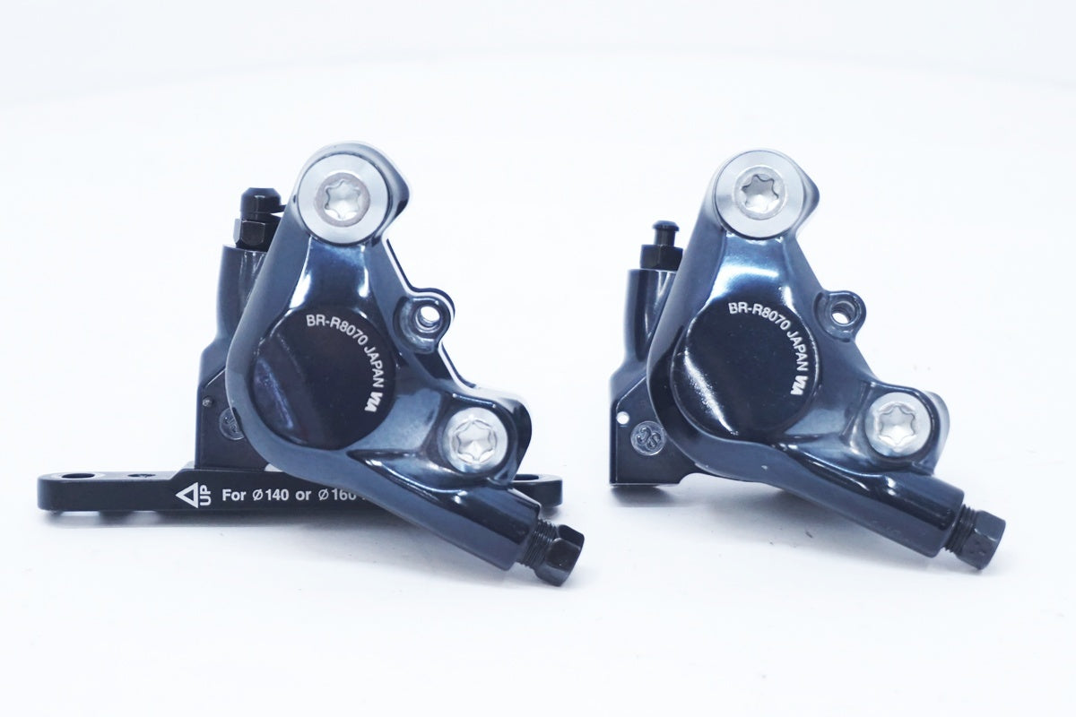SHIMANO 「シマノ」 ULTEGRA BR-R8070 ディスクブレーキキャリパーセット / 大阪美原北インター店