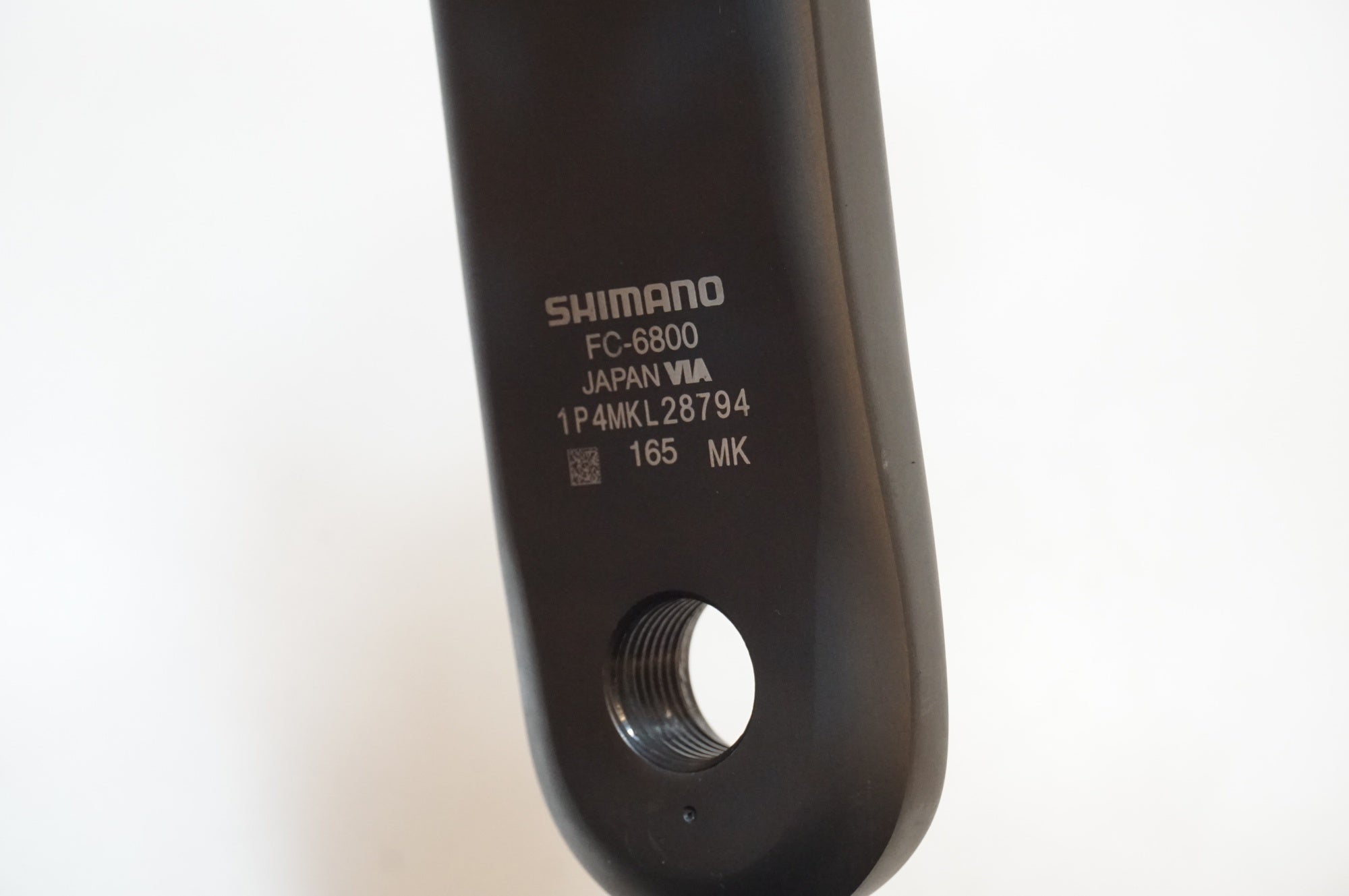 SHIMANO 「シマノ」 ULTEGRA 6870 DI2 コンポーネントセット / 浦和ベース