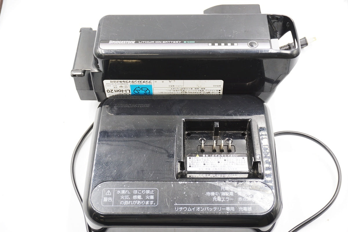 BRIDGESTONE 「ブリヂストン」 B400 P6456 バッテリー 充電器セット / 奈良店