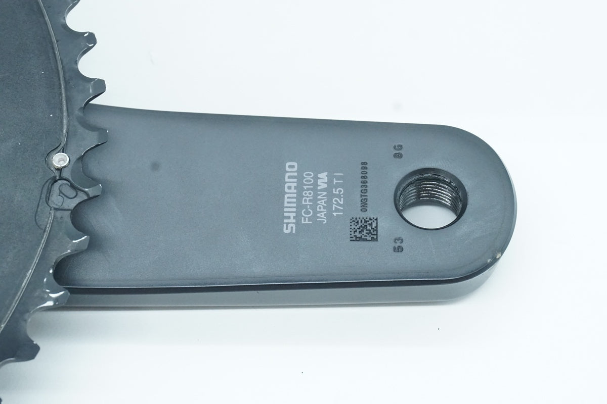 パーツ SHIMANO FC-R8100 170mm 52-36t シマノ（SHIMANO） FC-R8100