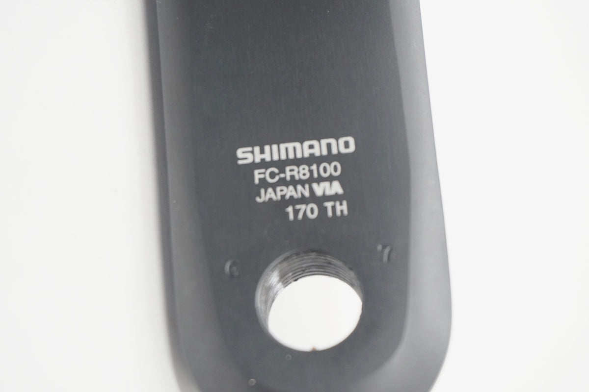 SHIMANO「シマノ」 ULTEGRA FC-R8100 50-34T 170㎜ クランク / 京都八幡店