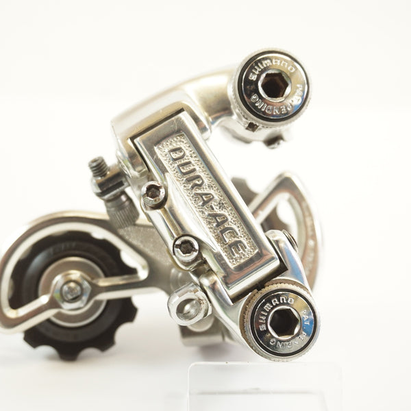 DURA-ACE ディレイラー シルバー SHIMANO 「シマノ」 DURA-ACE RD-7200 リアディレイラー