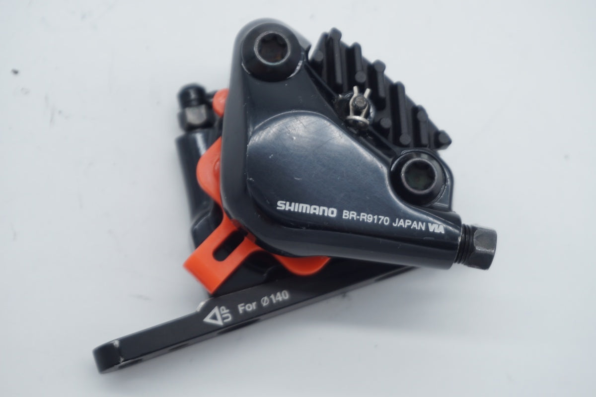 SHIMANO 「シマノ」 DURA-ACE BR-R9170 ディスクブレーキセット / 京都八幡店