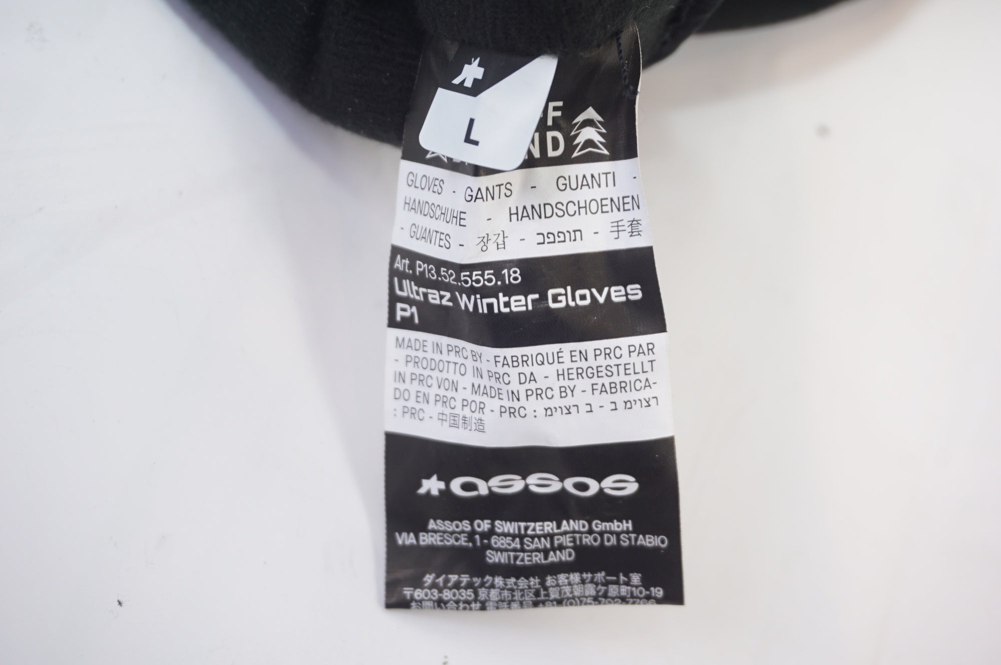 ASSOS 「アソス」 ULTRAZ WINTER GLOVES P1 Lサイズ グローブ / バイチャリ世田谷店