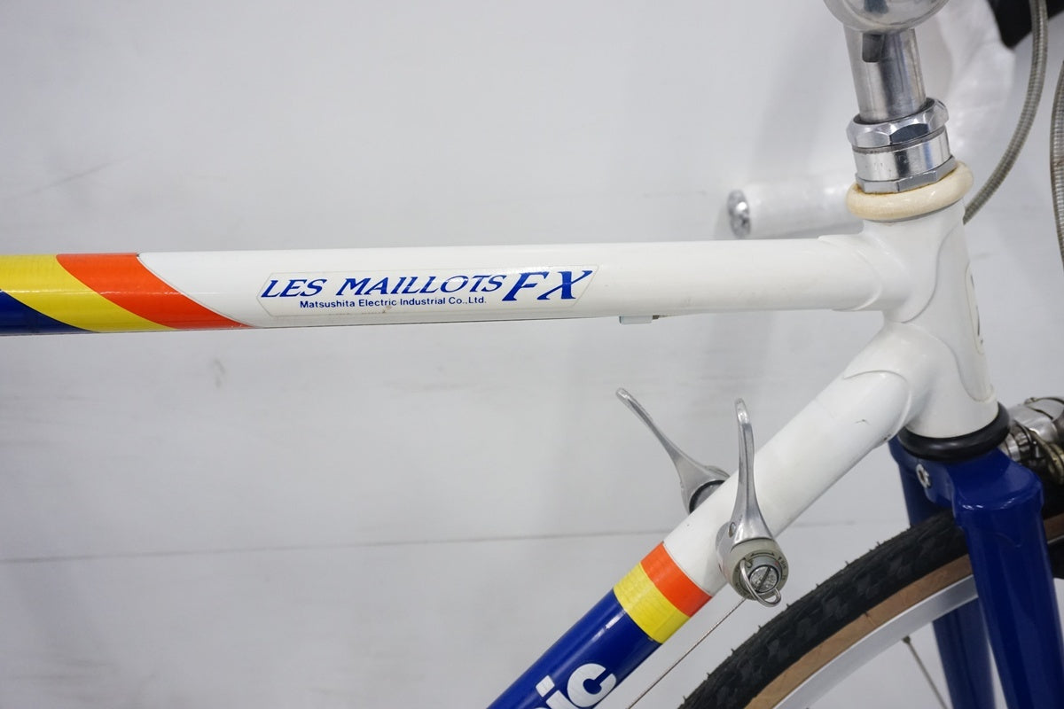 PANASONIC「パナソニック」 LES MAILLOTS FX 1993年頃モデル ロードバイク / 浜松店