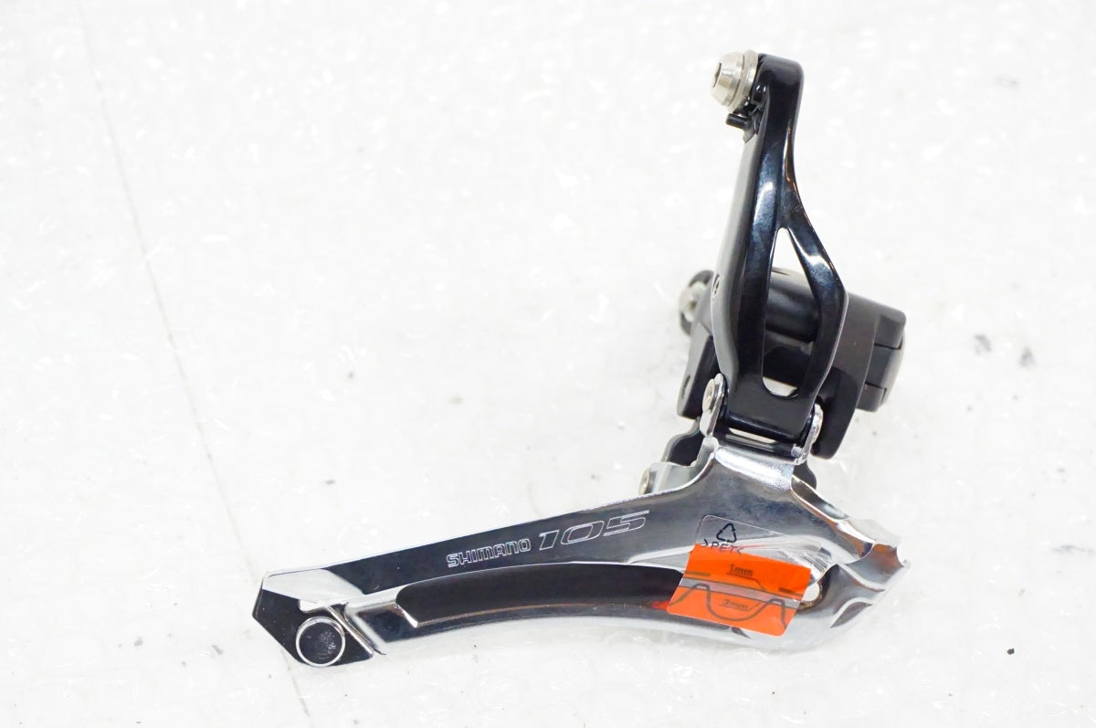 SHIMANO 「シマノ」 105 FD-5800 Φ31.8 フロントディレイラー / 名古屋大須店