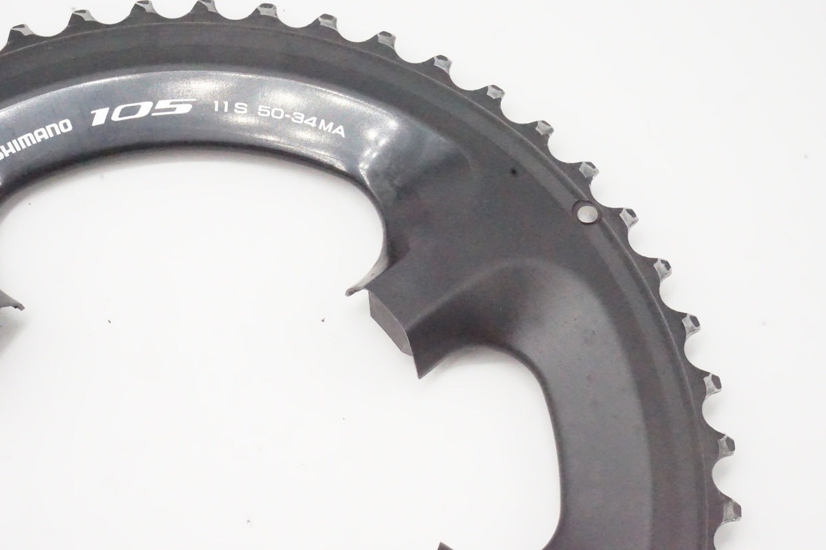 SHIMANO 「シマノ」105  50T チェーンリング/ 京都西院店