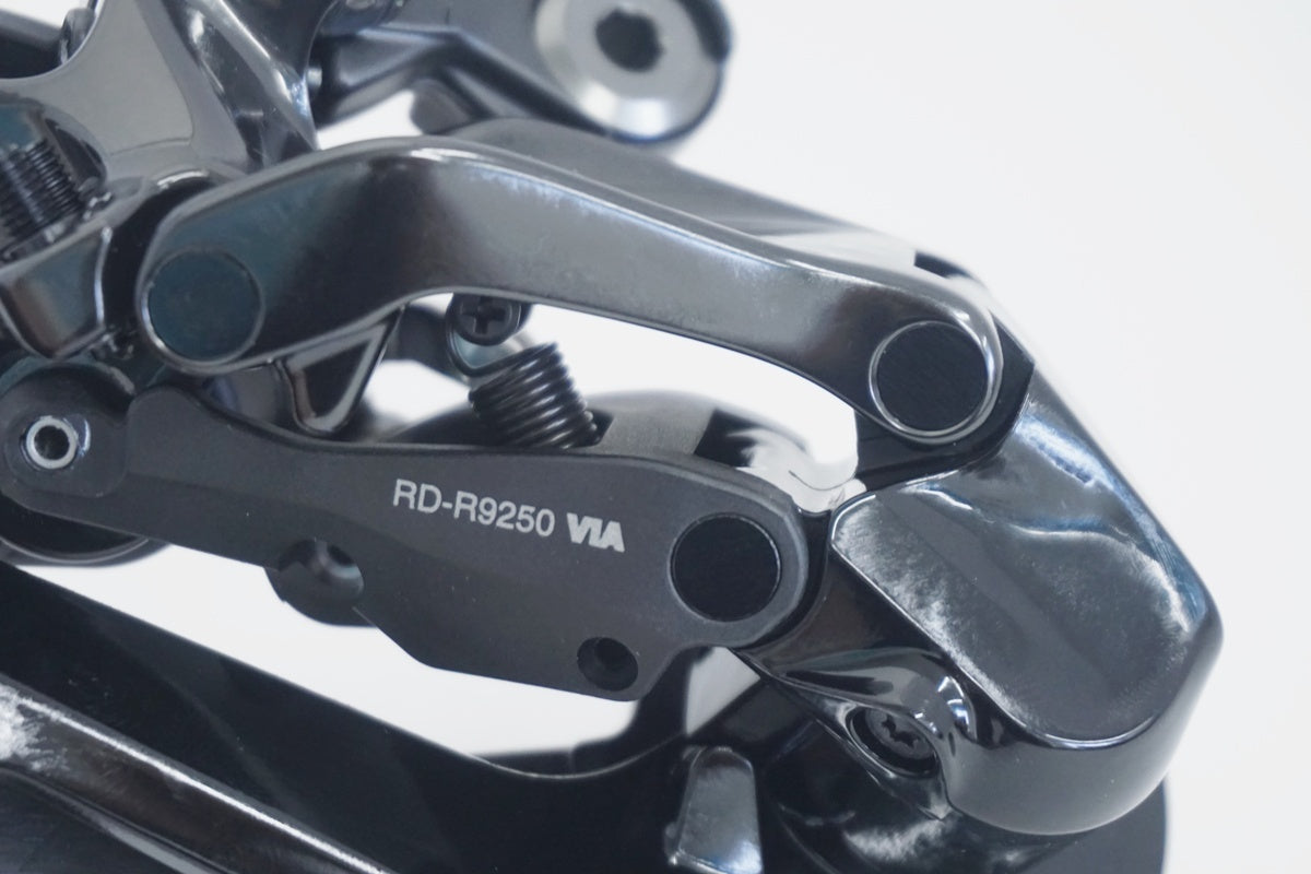 SHIMANO 「シマノ」 DURA-ACE RD-R9250 Di2 リアディレイラー / 京都八幡店