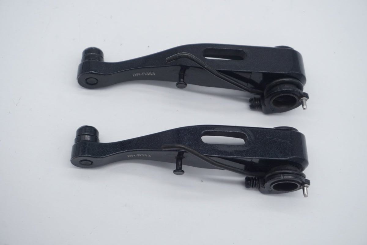 SHIMANO 「シマノ」 BR-R353 Vブレーキ キャリパブレーキーセット / 滋賀大津店