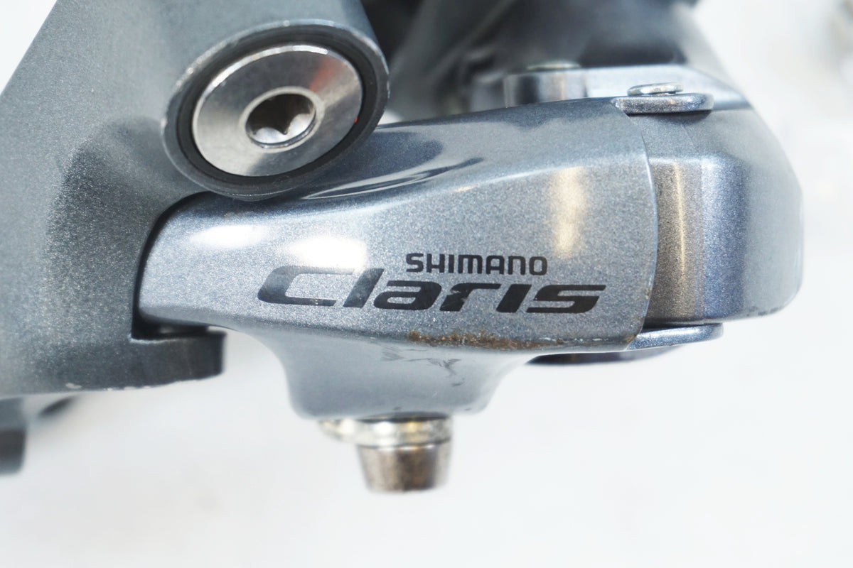 SHIMANO 「シマノ」 CLARIS RD-2400-GS リアディレイラー / 有明ガーデン店