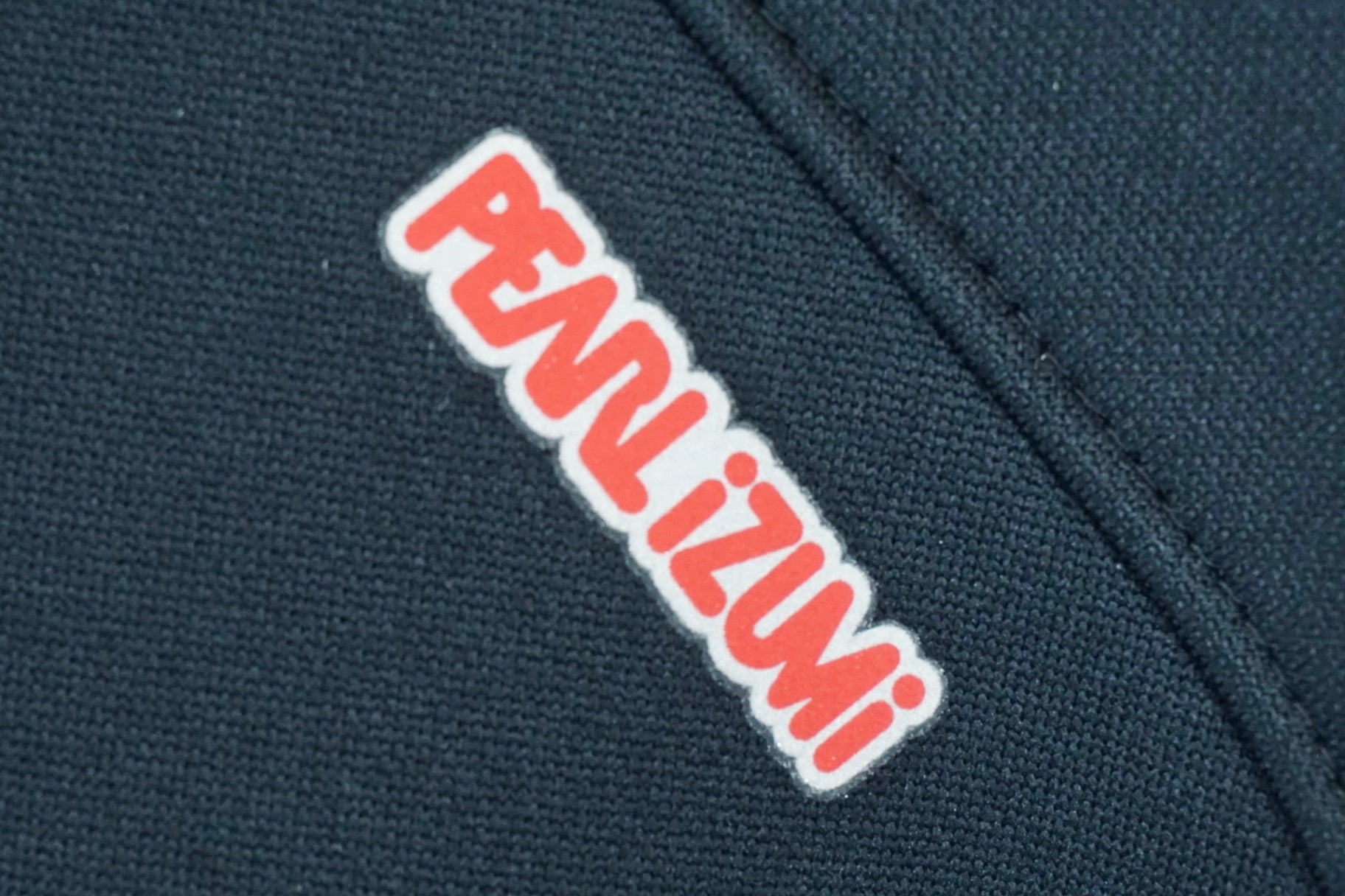 PEARL IZUMI 「パールイズミ」 BXLサイズ ジャージ / 有明ガーデン店