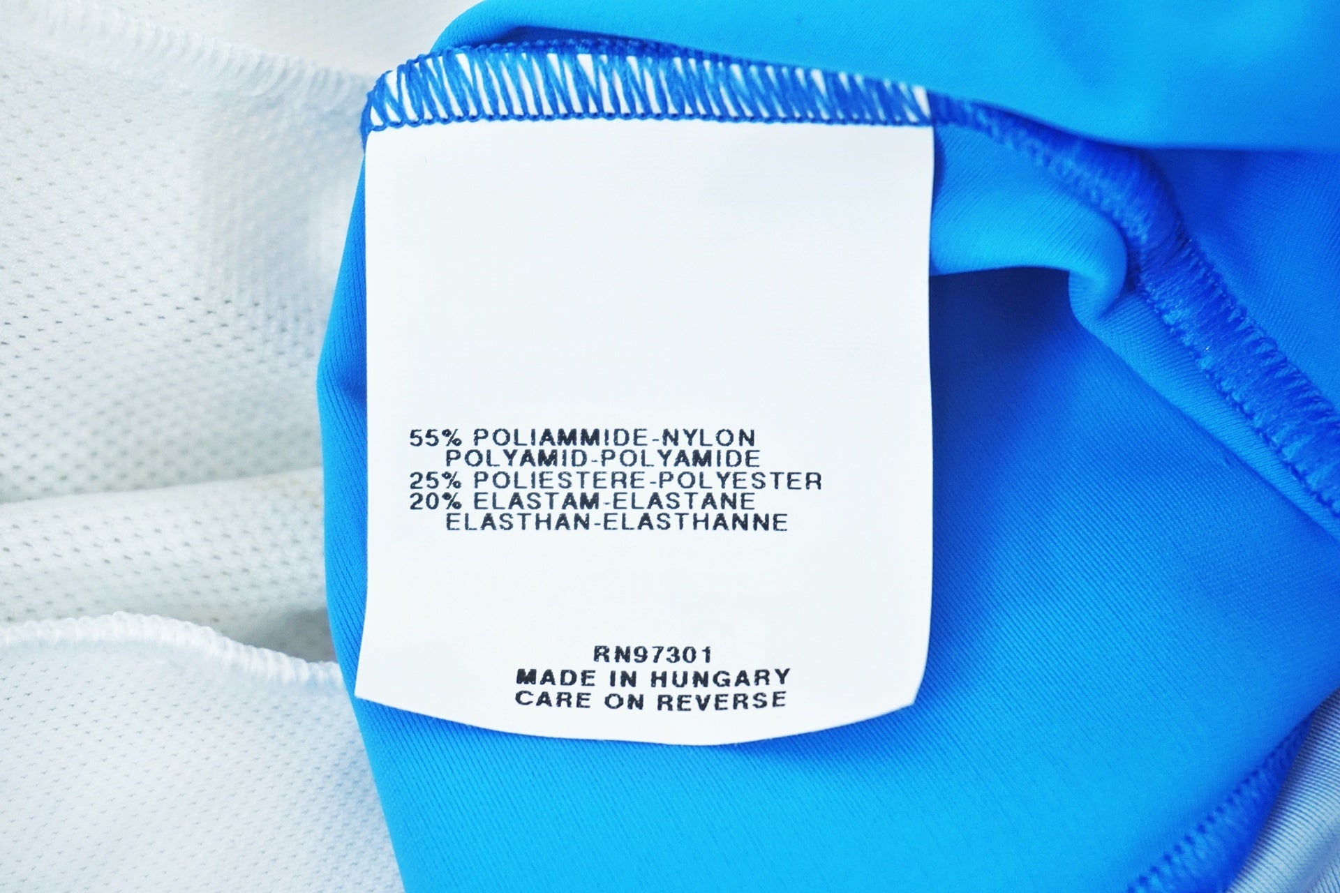 SPORTFUL 「スポーツフル」 Lサイズ サイクルジャージセット / 有明ガーデン店