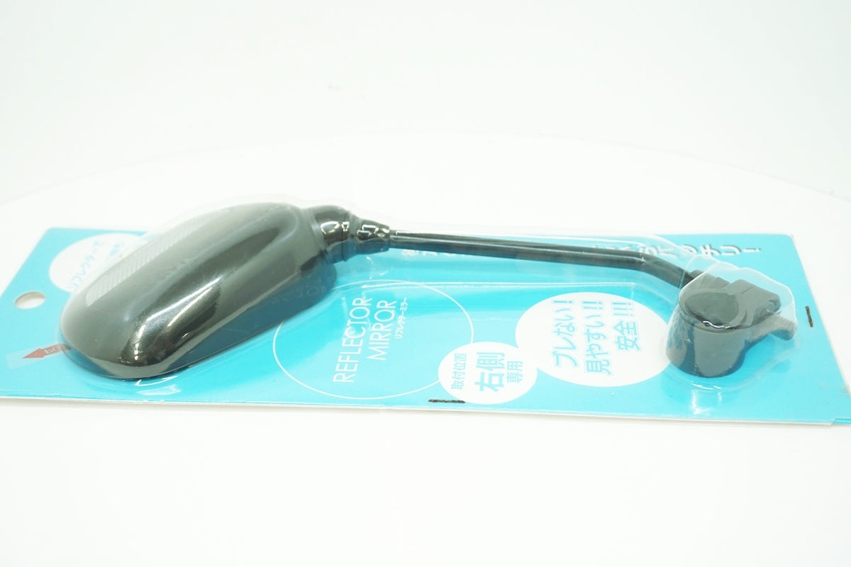 ASAHI CYCLE 「アサヒサイクル」 リフレクターミラー / 大阪美原北インター店