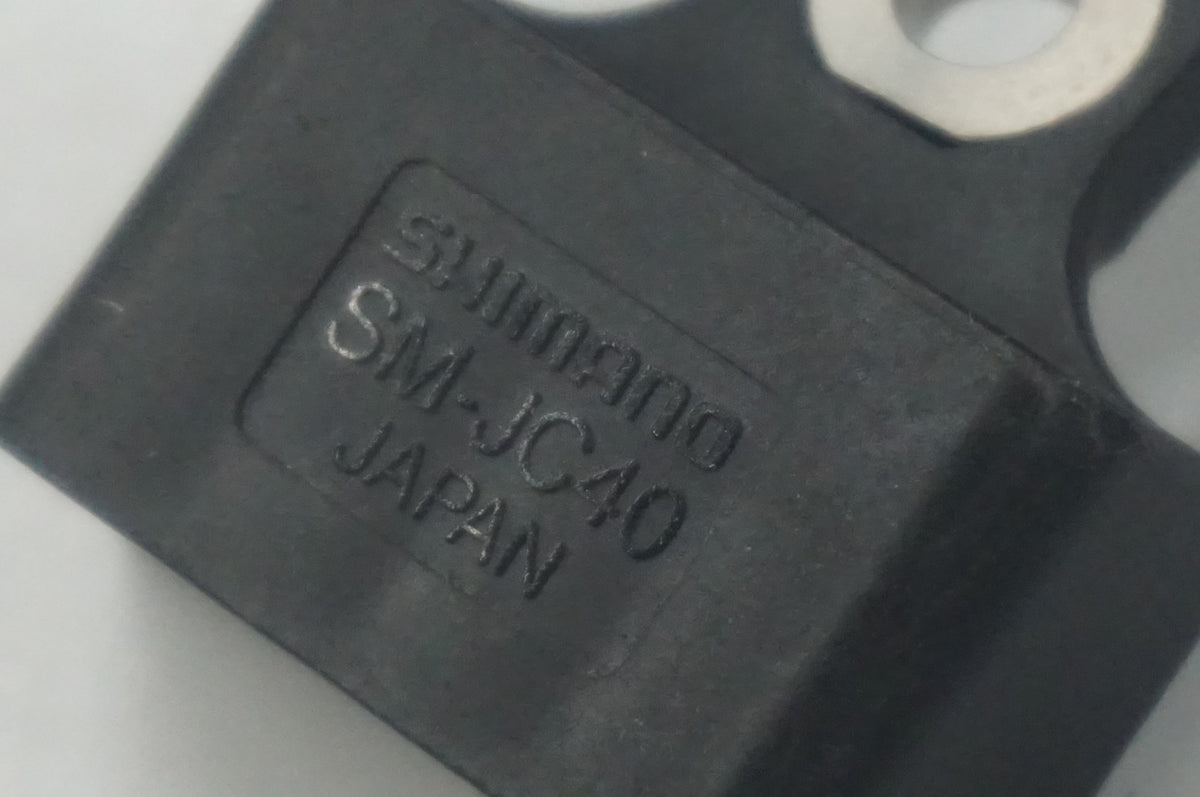 SHIMANO 「シマノ」 SM-JC40 ジャンクションB / 福岡店