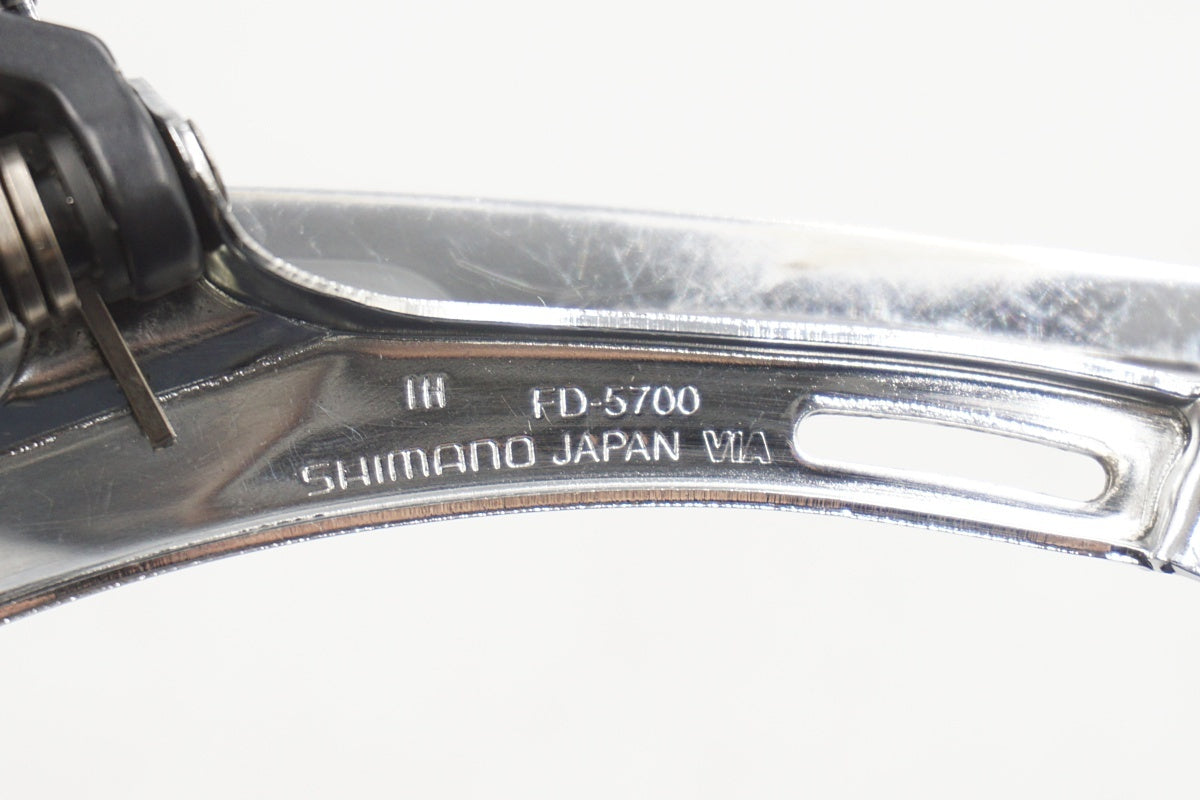 SHIMANO 「シマノ」 105 FD-5700 フロントディレイラー / 奈良店