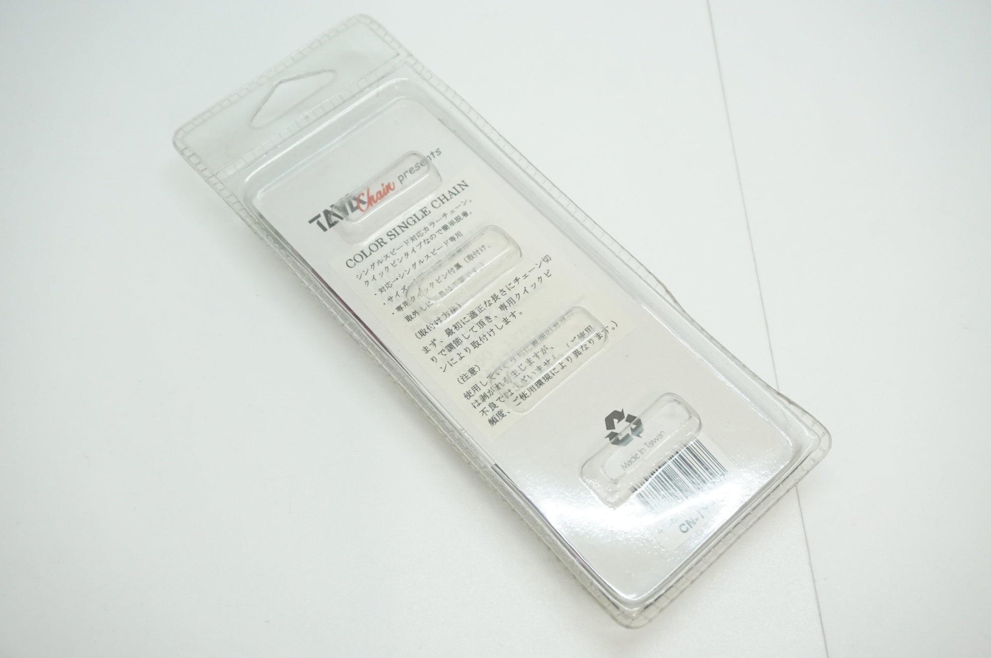 TAYA 「タヤ」 シングル用 チェーン / 福岡店