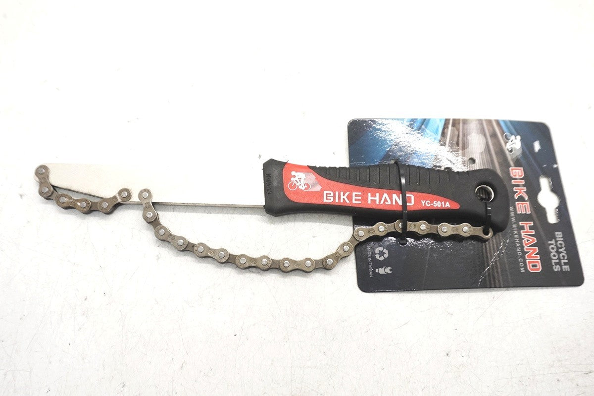 BIKEHAND 「バイクハンド」 スプロケリムーバーセット / 大阪門真店