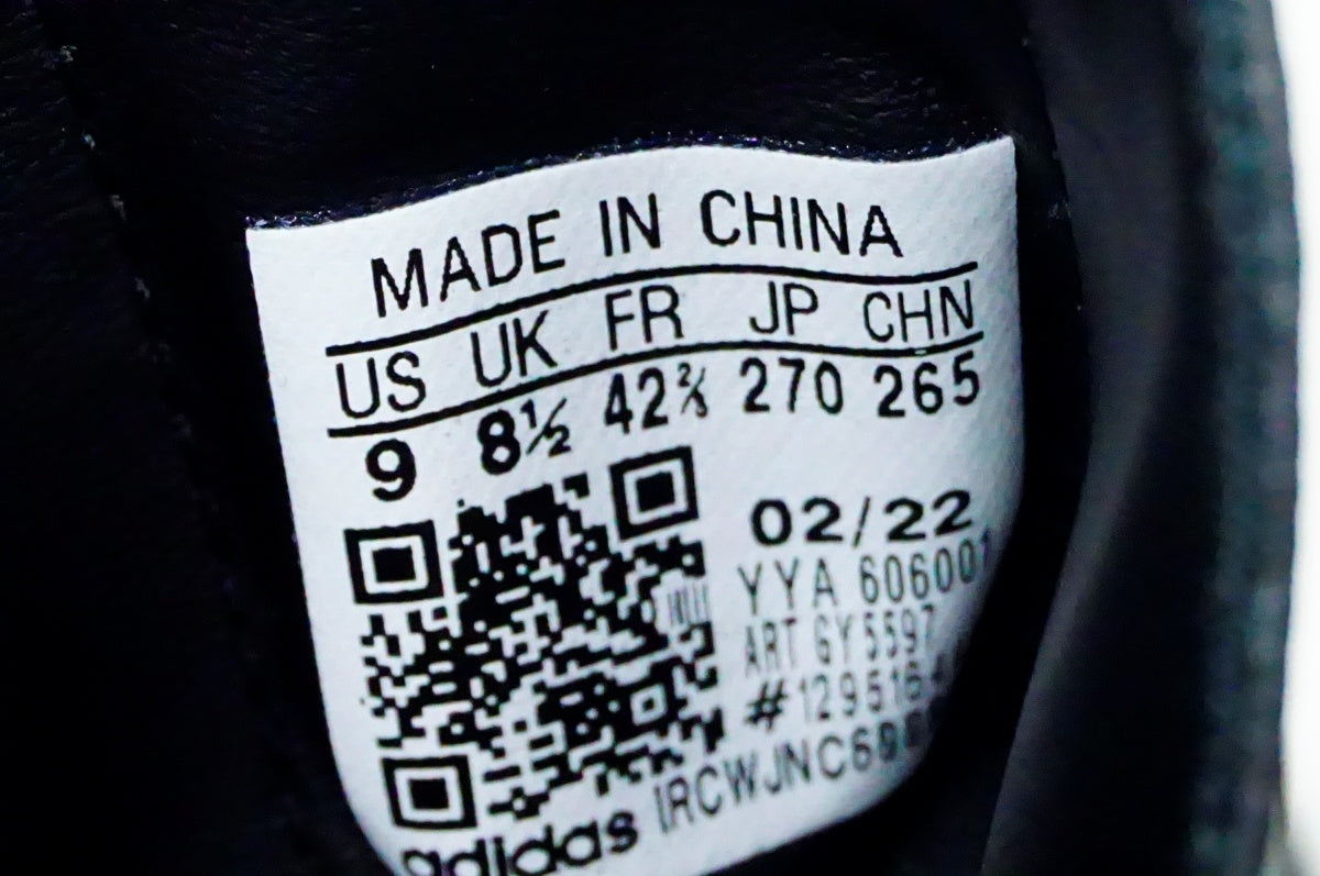 ADIDAS 「アディダス」 THE VELOSAMBA 27cm シューズ / 名古屋大須店