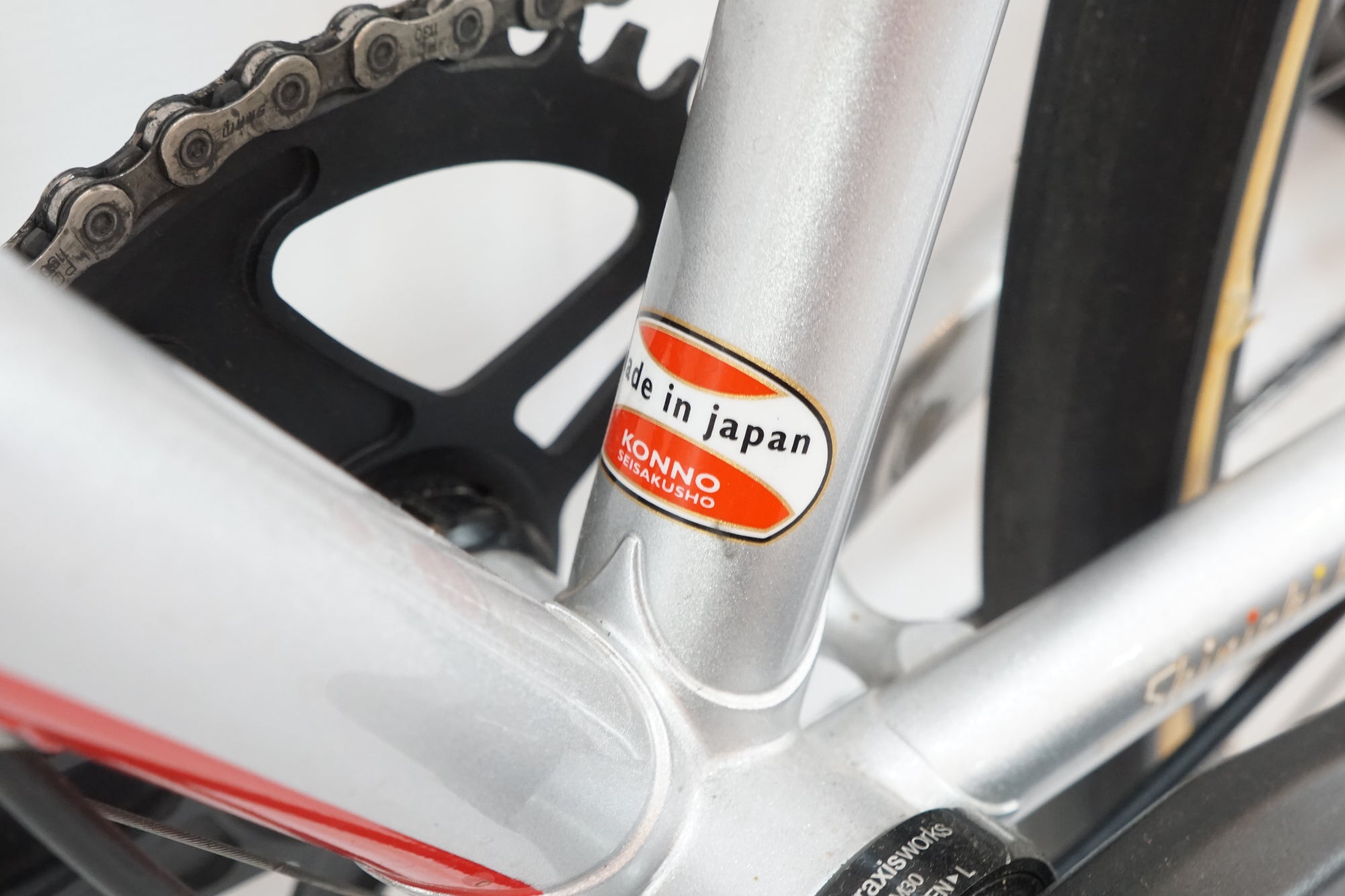 CHERUBIM 「ケルビム」 PIUMA-DISC Japan Bike Technique 2019