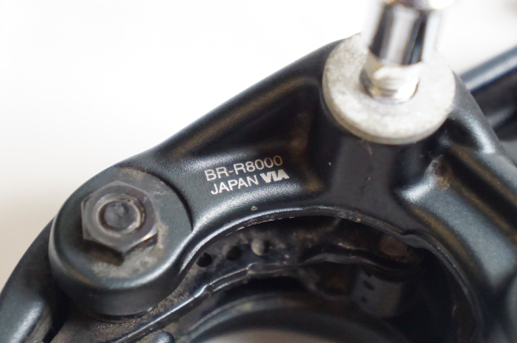 SHIMANO 「シマノ」 ULTEGRA BR-R8000 キャリパーブレーキセット