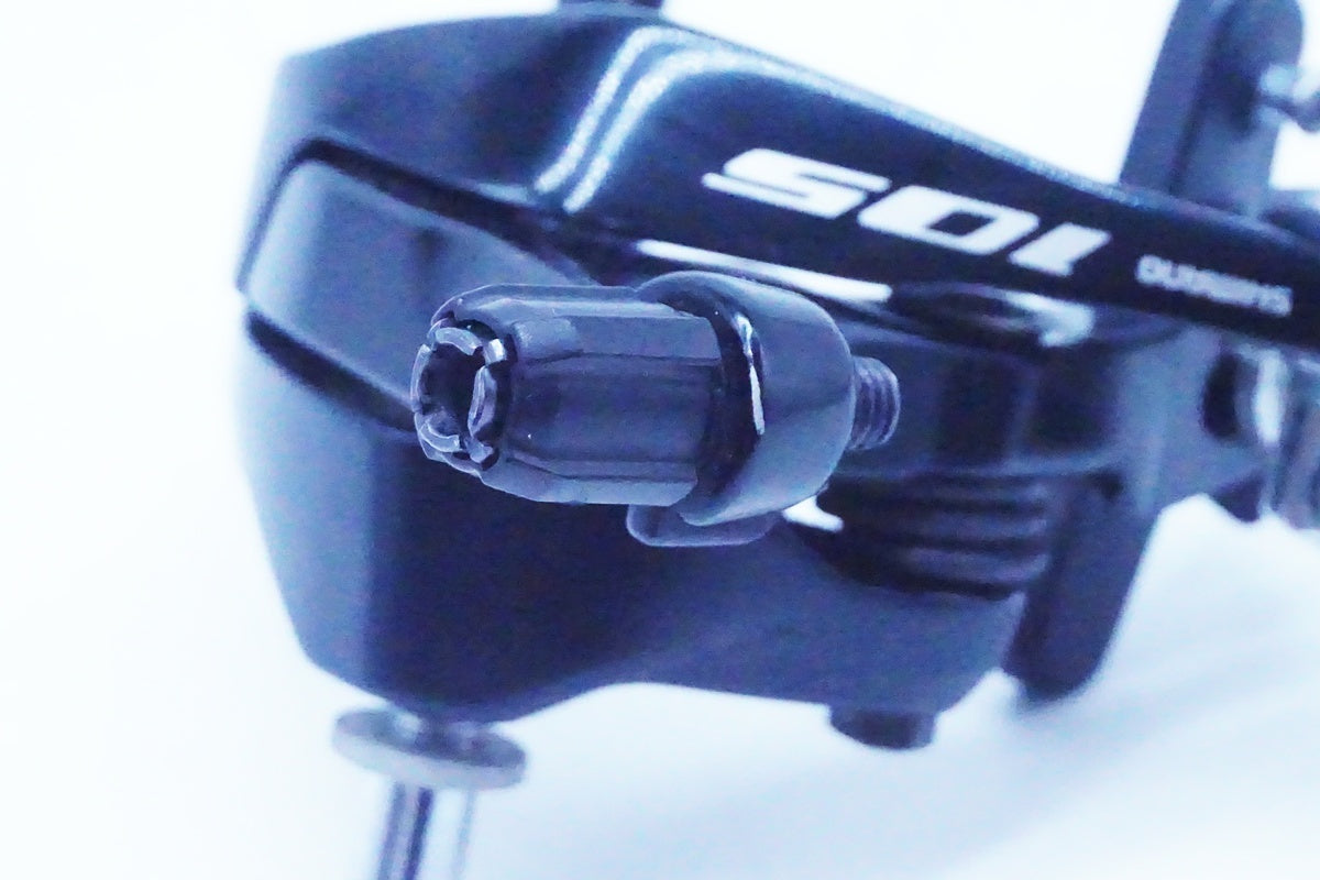 SHIMANO「シマノ」 105 BR-R7000 キャリパーブレーキセット/ 京都西院店
