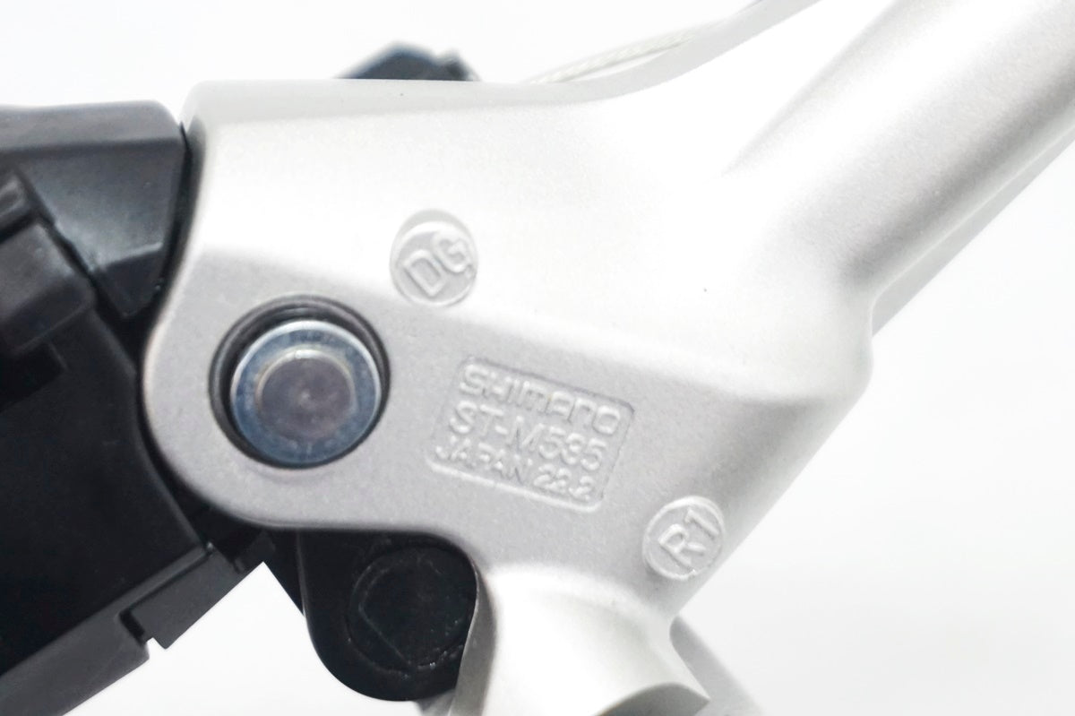 SHIMANO 「シマノ」 DEORE ST-M535 デュアルコントロールレバー / 大阪門真店