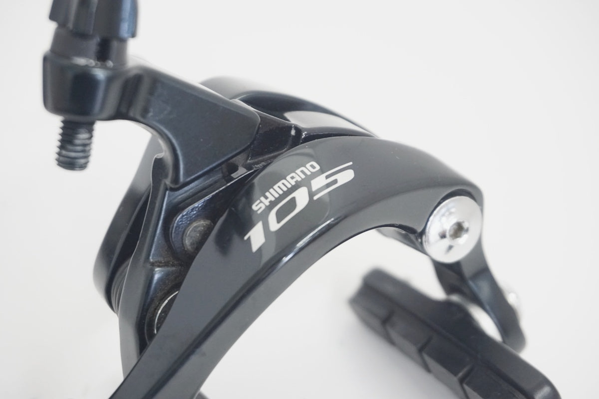 SHIMANO 「シマノ」 105 BR-5800 キャリパーブレーキ / 京都八幡店