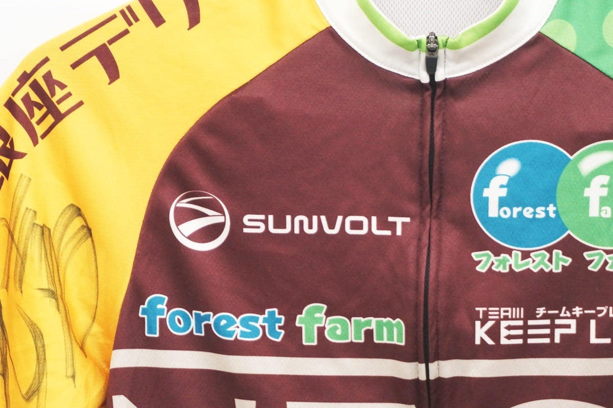 SUNVOLT 「サンボルト」 XLサイズ ジャージ / 大阪美原北インター店