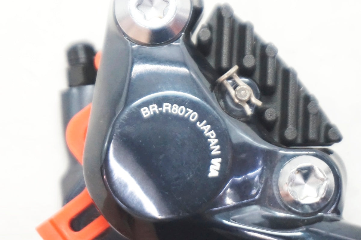 SHIMANO 「シマノ」 ULTEGRA BR-R8070 ディスクブレーキキャリパーセット / 大阪門真店