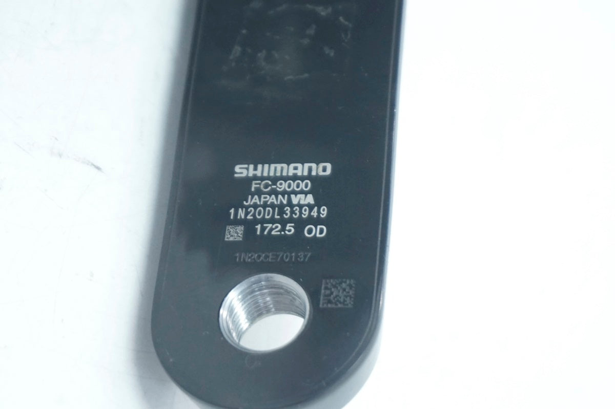 Shimano FC-9000 52-36T デュラエース SHIMANO 「シマノ」 DURA-ACE FC-9000 52-36T 172.5mm クランク