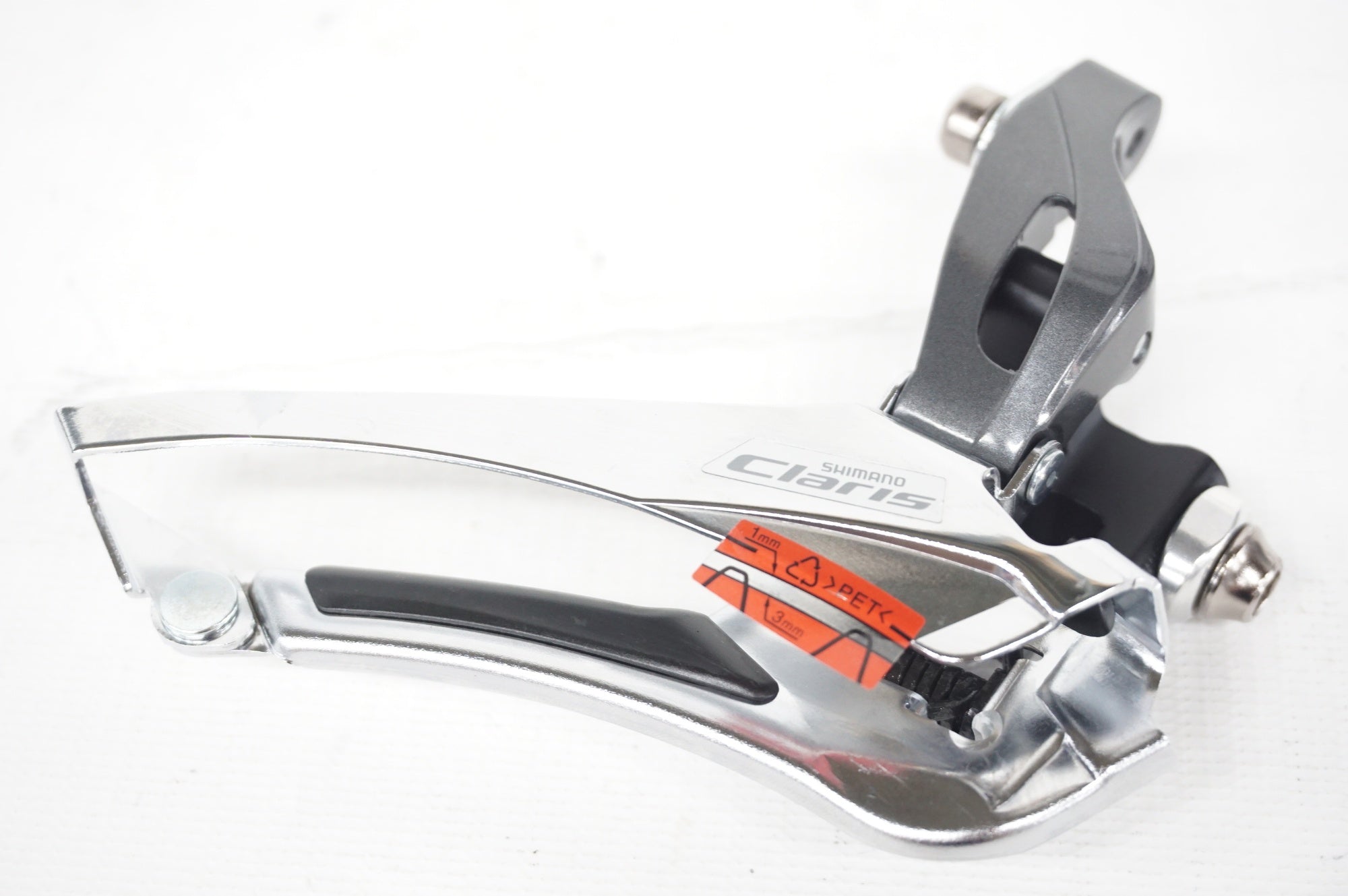 SHIMANO 「シマノ」 CLARIS R2000 コンポセット / 阪急塚口店