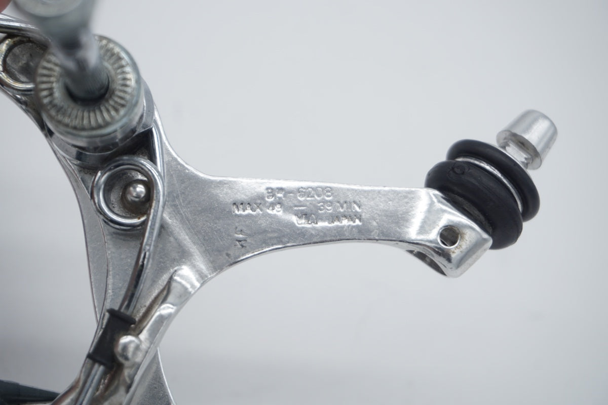 SHIMANO 「シマノ」 600 BR-6208 キャリパーブレーキセット